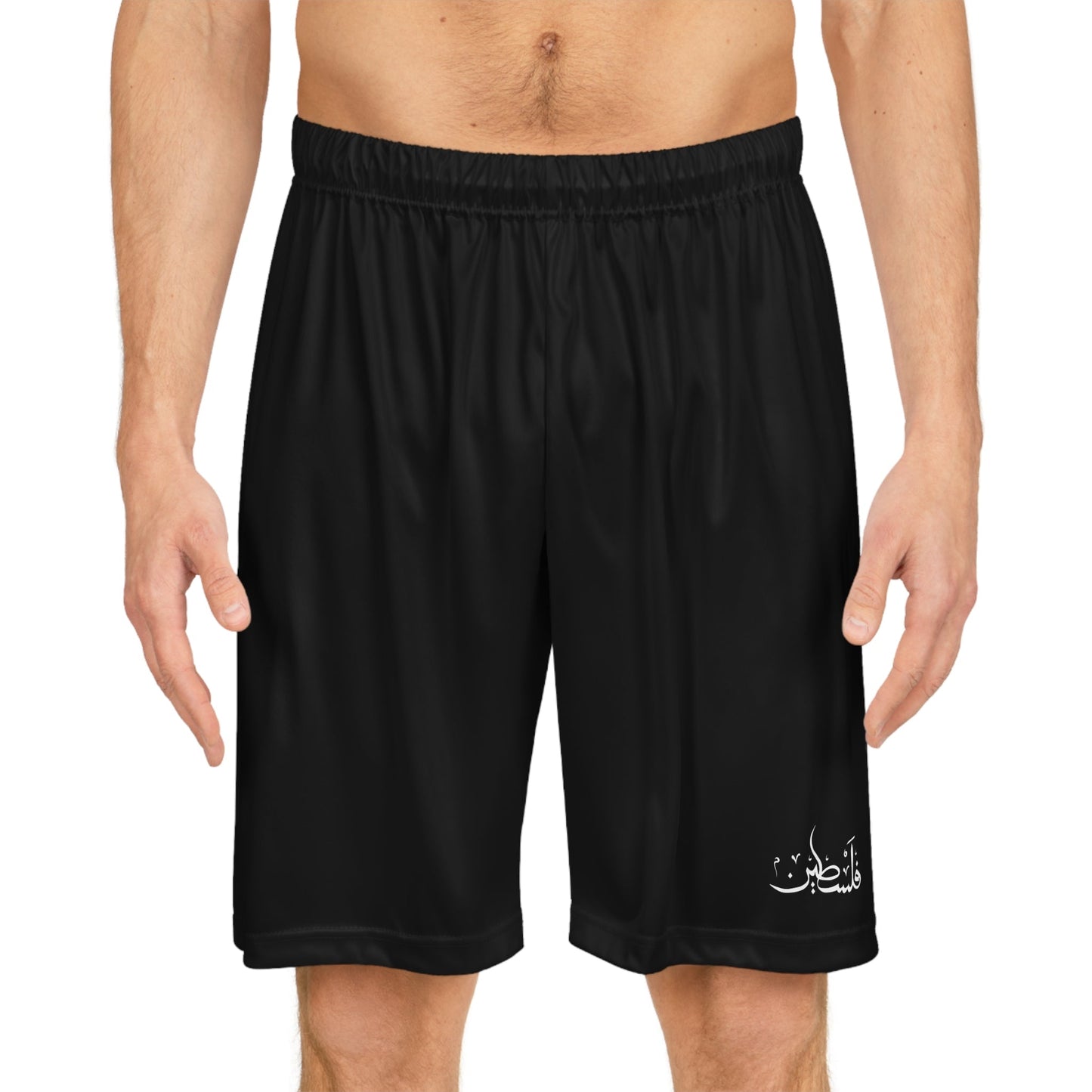 Falesteen Basketball Shorts - Mens